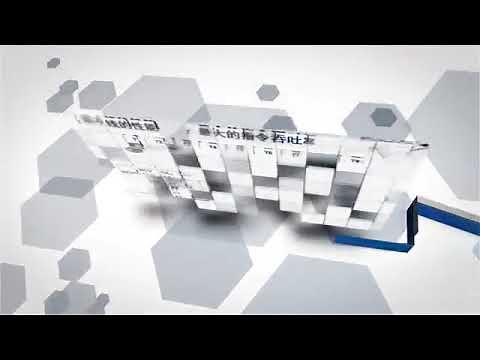 计算机组成 - 1.1课程介绍 - 北大公开课 - Computer Organization - Peking University open course