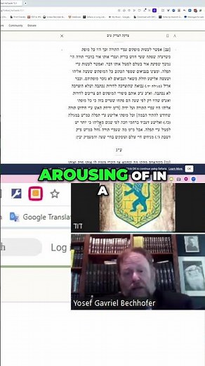 Powerful Tefillah: Unleash the Hidden Potential Within