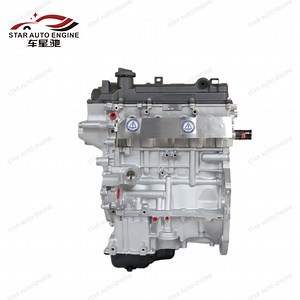 [Hot Item] G4la G4LC Hyundai KIA G4ke Car Engine G4FC G4fg G4fa G4nb G4na G4kj G4GB Engine Assembly