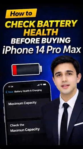 iPhone 14 Pro Max Battery Health Check Before Buying ⚠️ Avoid Costly Mistakes