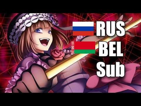 Umineko AMV - Happiness of marionette (Remastered)