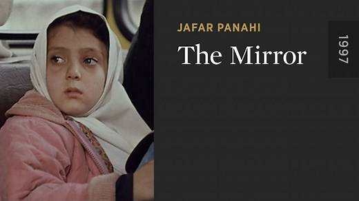 The Mirror - The Criterion Channel
