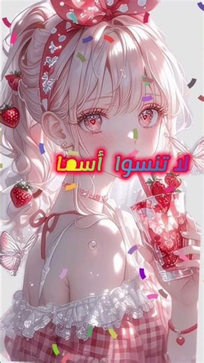 فساتين حسب اسمك part 3 #minecraft #اكسبلور #لايك #minecraftmemes #minecraftshorts #foryou