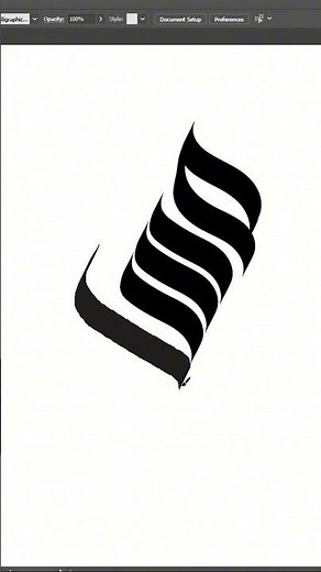 Adobe Illustrator Arabic Calligraphy Logo Design #howtocreatelogoinillustrator