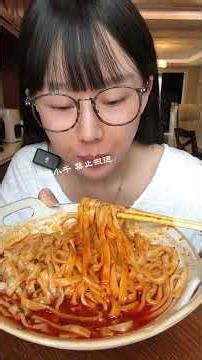 Crispy & Smooth Rice Skin - The Ultimate Cold Rice Noodles Alternative