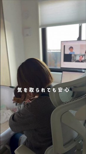 【究極の時短アイテム】話題のAIボイスレコーダー✨#nottamemo #仕事効率化 #PR ‪@JapanNotta‬