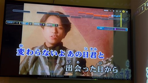 カラオケ「TRUE LOVE 」藤井フミヤ（1993.11.10）