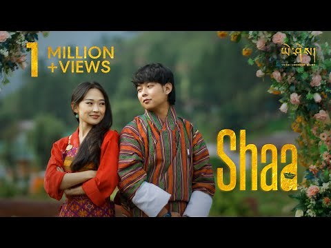 SHAA by Etsu & Alien (Official Music Video)