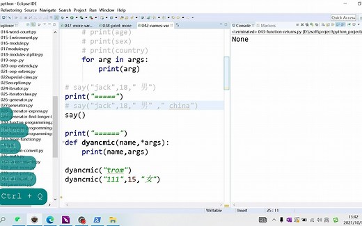 099 python 基础 函数return的作用 2021-10-01-13-39-34