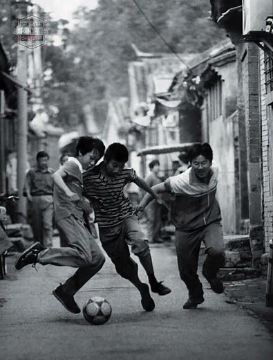 Childhood in the 1950s – Outdoor Fun We All Remember