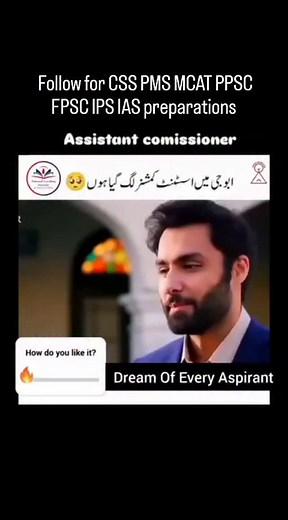 4.8K views · 39 reactions | Follow for CSS PMS MCAT PPSC FPSC IPS IAS preparations | CSS & PMS With CSP Officers | Facebook