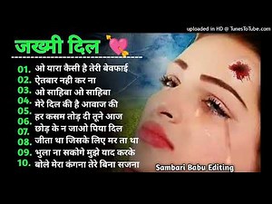 90’S Old Hindi Songs🥰 90s Love Song💘 Udit Narayan, Alka Yagnik, Kumar Sanu, Sonu Nigam