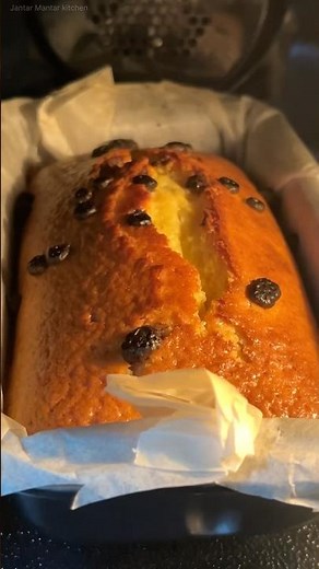 Orange Cake #jantarmantarkitchen #orange #bakery #baking #cake #recipe #oven #egg #breakfast #dj