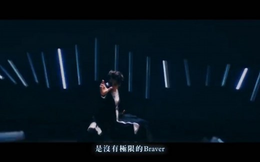 宮野真守「ZERO to INFINITY」中字版