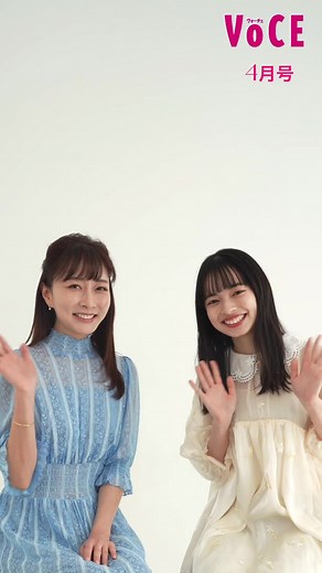 石井美保のスキンケア連載｜透明感アップ法