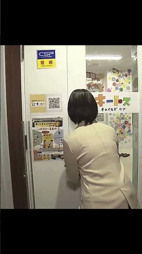 【田中瞳】アナ、ベージュジャケットの“背中ライン”に視線集中！WBSで魅せるシンプルビジネスカジュアル