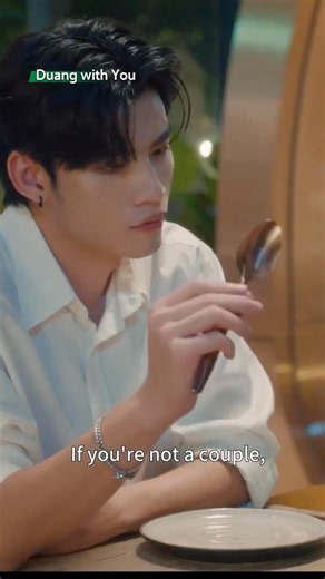 Didn’t know you could be this possessive. 🤨 #DuangwithYou #shorts #blseries #ด้วงกับเธอ #iQIYI