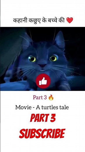 A turtles tale part 3 😨
