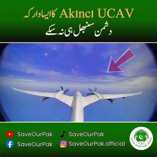 Why the Akinci UCAV is the New King of the Battlefield