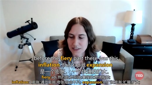 【TED演讲】改变生命的探索—关于宇宙终结