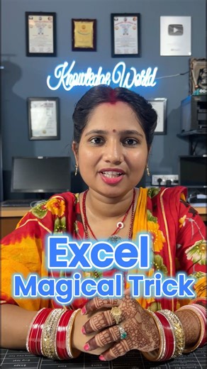 🔥Excel Magical Trick 😎Advance Sorting In Excel #shorts #excel #ytviral #computer #exceltricks