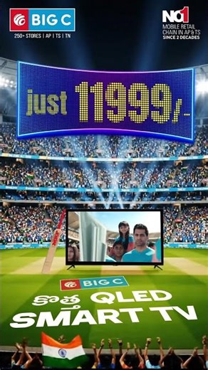 🔥 Mega Deal Alert at Big C Mobiles! 🔥