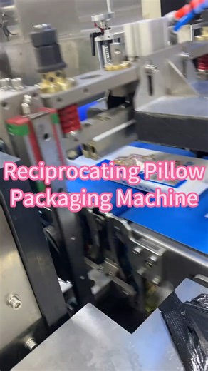 Reciprocating pillow packaging machine #packingmachine #horizontalpackingmachines #foodfactory | Packaging Machinery