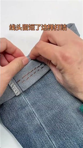 Too Short and Knotty? Fix It with This Quick Trick