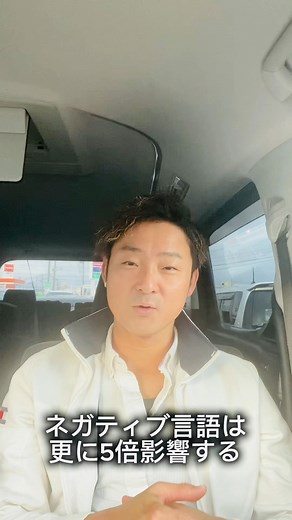 エイブラハムの感情の22段階 出来るだけ上位の感情の持ち主と関わる。もちろん自分も上位感情で常にいること #エイブラハム #感情#ネガティブ#ポジティブ | パッション 翔
