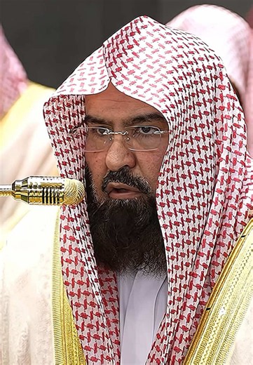واذ قال موسى لقومه يا قومِ لم تؤذونَنيِ - تلاوة عبد الرحمن السديس