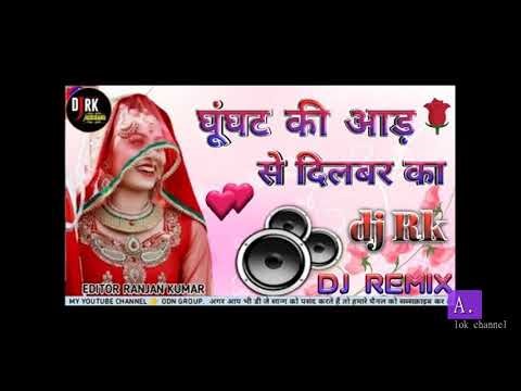 Ghoonghat Ki Aad Se - Hum Hain Rahi Pyar Ke - Kumar Sanu - Alka Yagnik - 1993... (Slowed + Reve