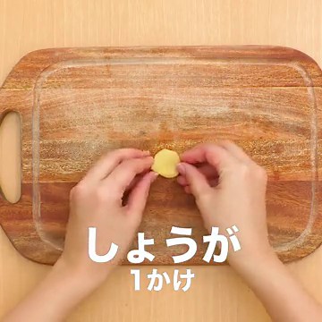 昼食にぴったり♪ 豚バラとニラのソース焼きそばのレシピ動画・作り方 | デリッシュキッチン