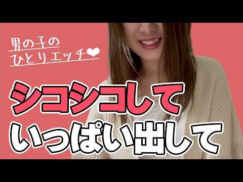 Girls' Room [Anna's Room #009] @