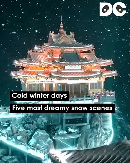Who doesn’t appreciate the beauty of snow during cold winter days? 😍😍 There is probably nothing more #romantic than snow softly falling from the sky. Feast your eyes on the five most dreamy #snow scenes in China! ❄️❄️ #ChinaTravelin30s | Discover China