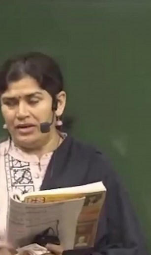 1.7M views · 10K reactions | Life thought 10 | Vision Education | Facebook