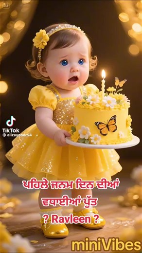 فيديوهات أنشأها Narayan Bara pindiya (@narayanbarapind) باستخدام original sound - Gopi Paris❤️Beant