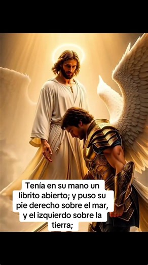 Cristo viene