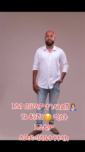 frti surprise delivery ☎️ 0905531523,0977178850