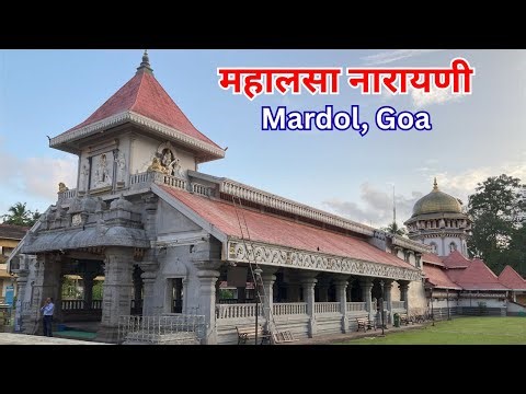 Mahalsa Narayani Mardol Temple | Mahalsa Narayani Temple Mysteries And History | Sanatani Podcast