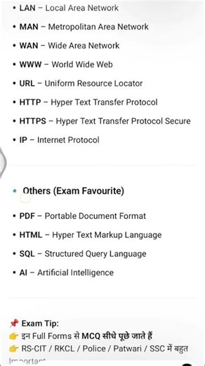RKCL EXAM 2025#Short #rscitonline #vmou kota