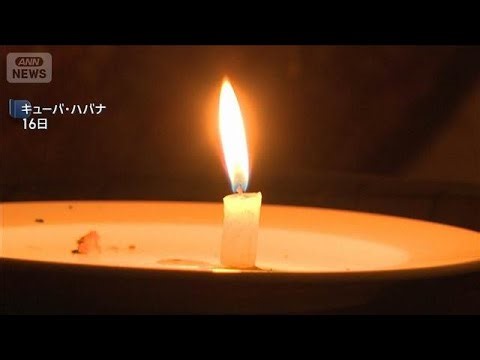 Cuba experiences massive power outage, affecting approximately 10 million people; aging power inf...