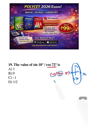 Polycet exam preparation 2026 | Trick -50 ,#polycet2026,#polycetexam