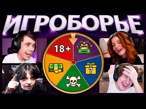 TOURNAMENT for the WHEEL OF WISHES but you might NOT GET YOURS 😡
