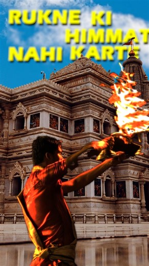 Nidhivan (vrindavan) mein Raat ko rukna Mana kyu hai? 😱 (Dark Truth)