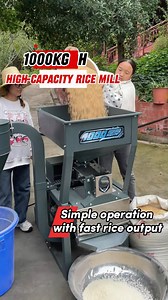 High-output rice milling machine，Easy to operate and fast rice output.#dawnagro #agriculture #machinery #machineryequipment #riceprocessing #agriculturalmachinery #ricemill #farmer | Dawn Agro Rice Mill