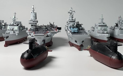 Q版 人民海军舰艇（部分）模型展示