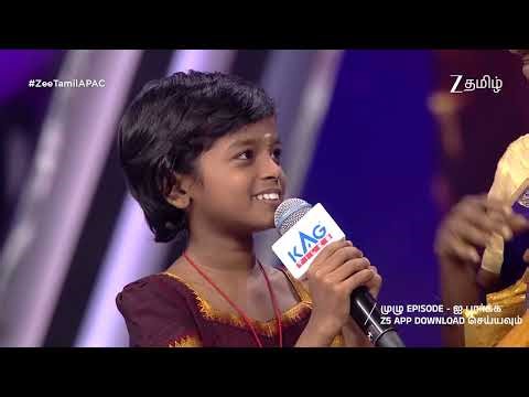 SaReGaMaPa Lil Champs S5 | Best Moments | Every Sat & Sun @ 9:30 PM SGT |10 PM MYT | Zee Tamil APAC