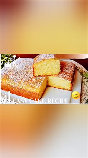 Jinsi ya Kupika KEKI kwa Njia RAHIS Sana #shorts #youtubeshorts #keki #cake #belsfarmkitchenswahili