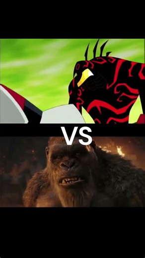 Muy Grande (Ben 10) VS Kong (Monsterverse)