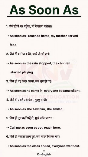 Master ‘As Soon As’ in Minutes | English to Hinglish Practice | KnvEnglish